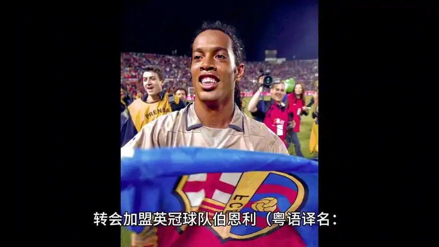 韦尔斯个人